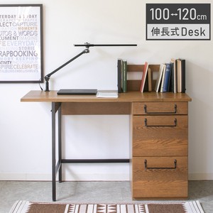 Natural Wood Iron Collaboration Desk 100 20 Elongation Desk 2