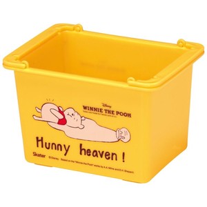 Bento Box Mini Basket Pooh 2-pcs