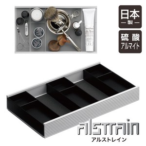 Pen Stand/Desktop Organizer Made in Japan