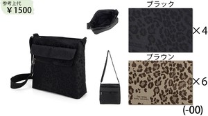 Shoulder Bag Jacquard Leopard Print Ladies'
