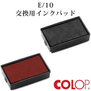 COLOP ミニデータ スタンプ用 スペアパッド E/10【全2色】（オーストリア・輸入・文房具）