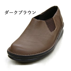 Comfort Pumps Low-heel Genuine Leather Slip-On Shoes Made in Japan