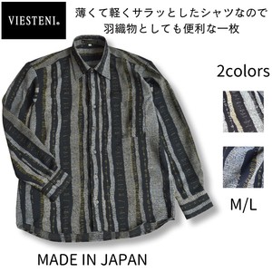 Made in Japan Men's Men's Long Sleeve Casual Shirt