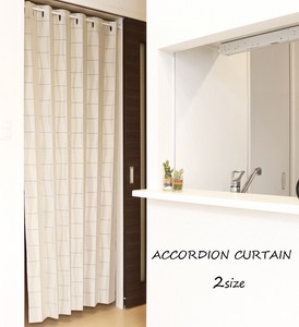 9 5 200 250 cm Accordion Curtain New Wave Ivory Partition 2