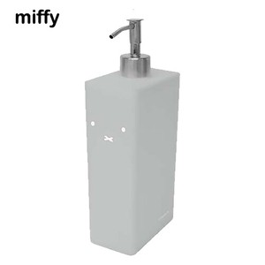 Miffy Shampoo Bottle Gray