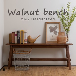 Walnut Solid Wood Bench 2