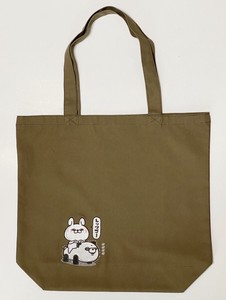 Tote Bag Stamp Embroidered Panda