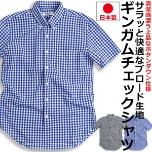 Button Shirt Checkered