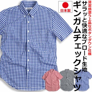 Button Shirt Checkered