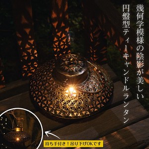 Watermark Sharpen Disk type Tea Light Candle Lantern LED Candle Attached