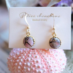 1 4 Natural stone Brass Crown Charm Pink Opal Pierced Earring Earring