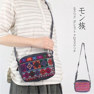Shoulder Bag Lightweight Stitch Pochette