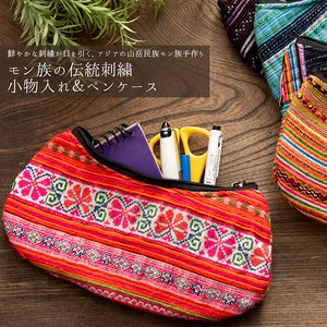 Mon Tribe Embroidery Accessory Case Pencil Case Make Pouch