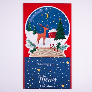 Greeting Card Snow Dome