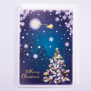Christmas Card 2 Christmas Tree