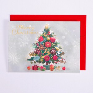 Christmas MIN CARD 2 Christmas Tree