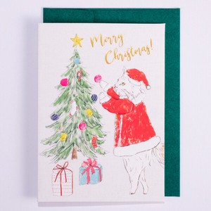Greeting Card Cat Christmas Tree Casual