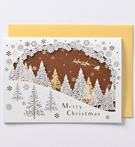 Laser Cut Christmas Card Laser Cut Processing Christmas Two