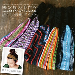 Mon Tribe Handmade Colorful Embroidery Hair Band 1 Pc Assort