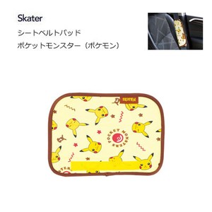 Sheet Belt Pad Pocket Monster Pokemon SKATER 1 Car Product