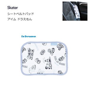 Car Accessories Doraemon Skater