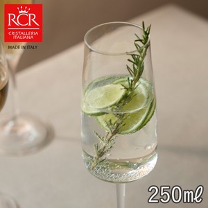 イタリア製 RCR エッセンシャルフルート E30 250ml おしゃれ 食器 クリスタルガラス コップ グラス ワイン