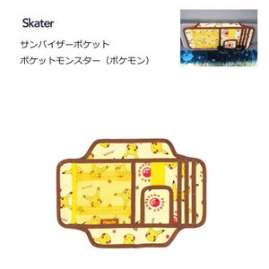 Car Accessories Skater Pokemon