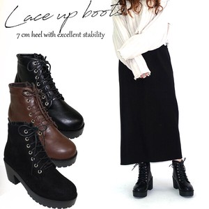 Ankle Boots Casual