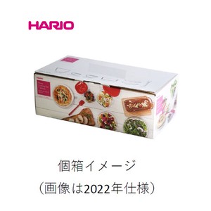 【予約販売】受注締切らせていただきました『HARIO』 おうちクッキング セット（5点入り）2023（ハリオ）