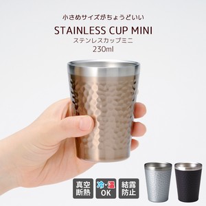 Cup/Tumbler single item 230ml 3-colors
