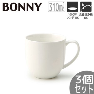 【3個セット】TAMAKI 白いお皿 ボニー マグカップ おしゃれ 食器 北欧 業務用 シンプル