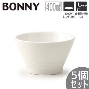 【5個セット】TAMAKI 白いお皿 ボニー マルチカップ おしゃれ 食器 北欧 業務用 シンプル