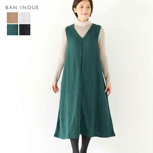 Casual Dress V-Neck Mosquito Net Fabric Made in Japan
