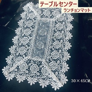 テーブルセンター　初回送料無料　インテリア　プレゼント　ギフト　景品　春
