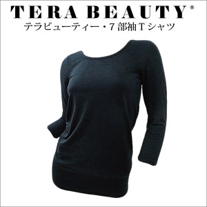 Beauty Three-Quarter Length T-shirt 2 6 For women Inner