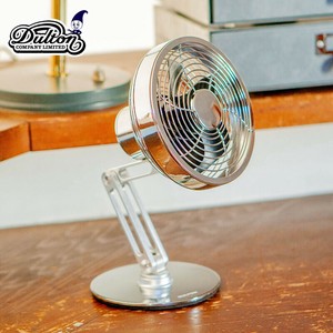 Swing arm desk fan