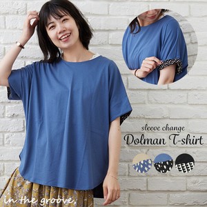 Switch Dolman T-shirt