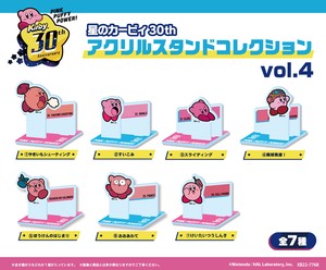 Kirby of the Stars 30 Acrylic Stand Collection 4