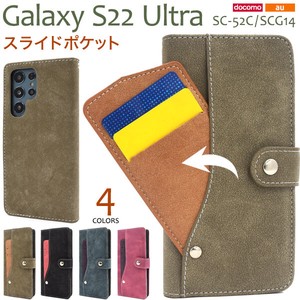 Smartphone Case Galaxy 22 Ultra SC 52 SC 1 4 Ride Card Pocket Notebook Type Case
