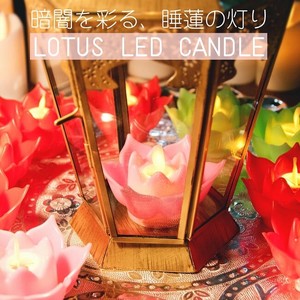 6 Pcs Candle LED Lotus Candle Light 7 3 cm