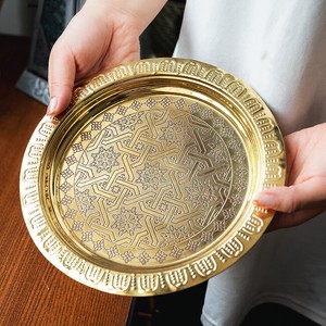 Rum Arabesque Pattern Gold Brass Round Tray 22 2 cm Tray Tray