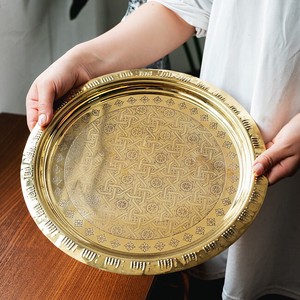 Rum Arabesque Pattern Gold Brass Round Tray 32 cm Tray Tray