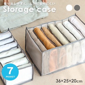Storage Case Partition 7 Pocket Pants 3 6 25 Rearranging Bag Washable