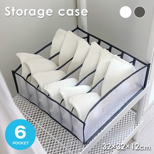 Storage Case Partition 6 Pocket Bra Pants Undergarment 32 32 12cm Rearranging Bag Washable
