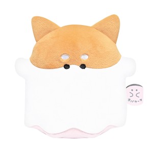 Plush Toy Reserved items 9 1 4 2
