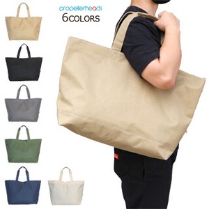 Tote Bag Polyester Large Capacity Simple