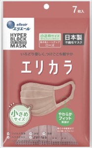 ハイパーブロックマスク　エリカラ　ローズ7枚　小さめサイズ 【 マスク 】