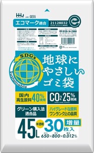 GE55　再生エコマーク袋半透明　45L増量30枚 【 ゴミ袋・ポリ袋 】
