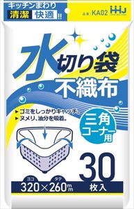 KA02　不織布水切り袋　三角コーナー用　30枚 【 水切り袋 】