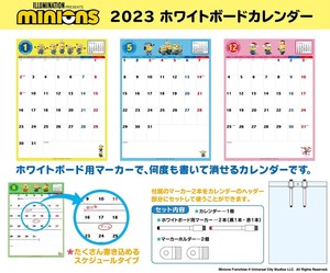 Minions 9 7 2 3 White Board Calendar